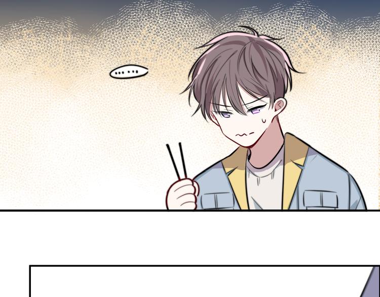 第3话 第一次调教42