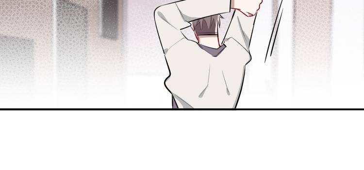 第3话 第一次调教79