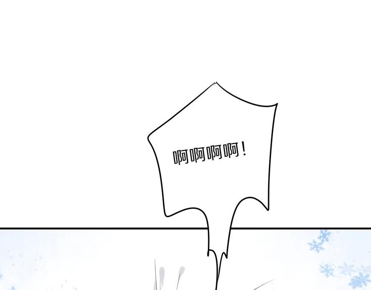 第13话 占有86