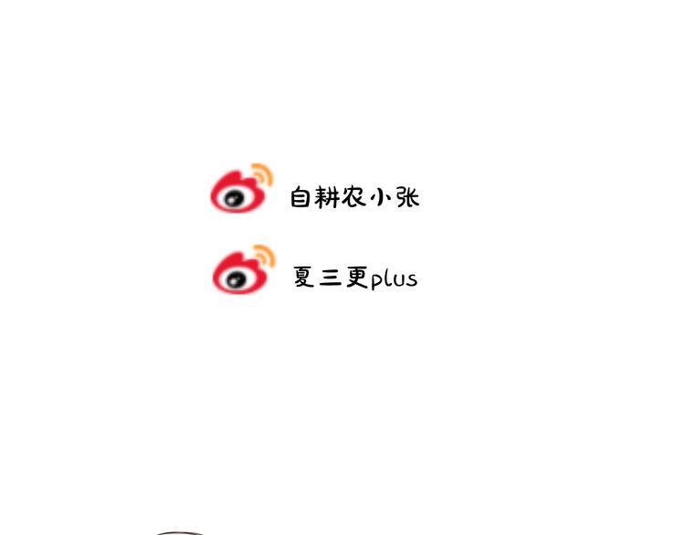 第8话 约定165