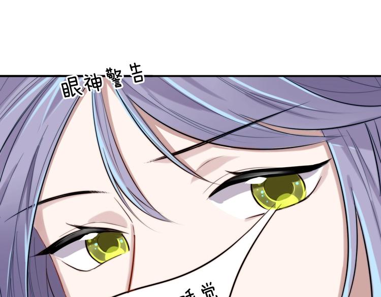第13话 占有24