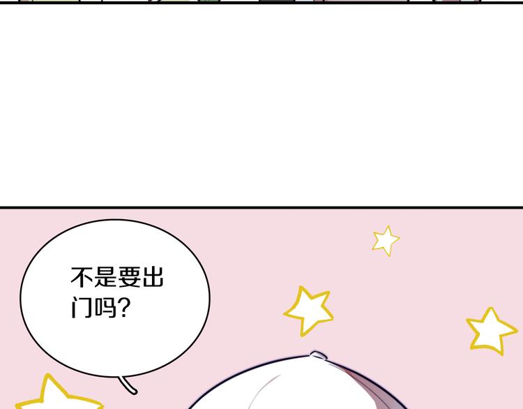 第4话 清晨的二人“约会”37