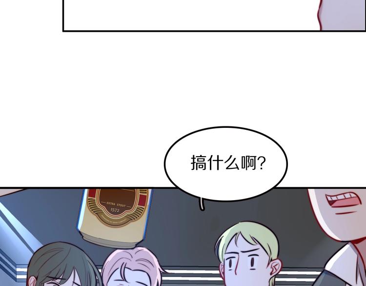第11话  祸不单行100