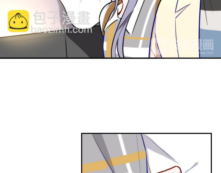 第7话 他的恋爱关键字83