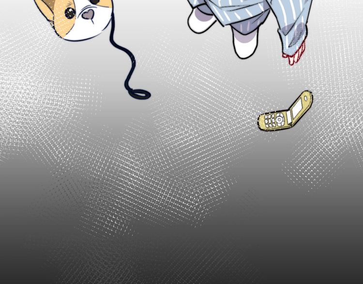 第18话  曾经的事109