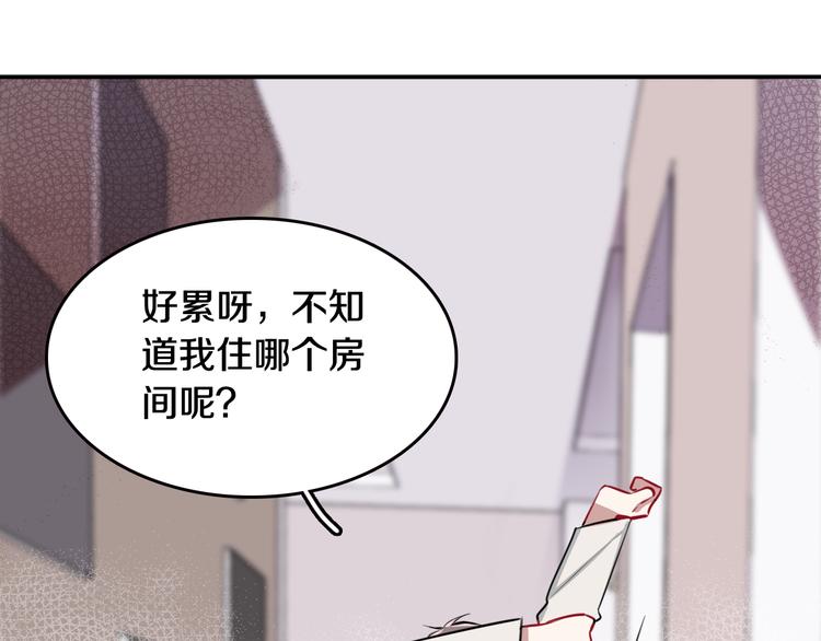 第3话 第一次调教78