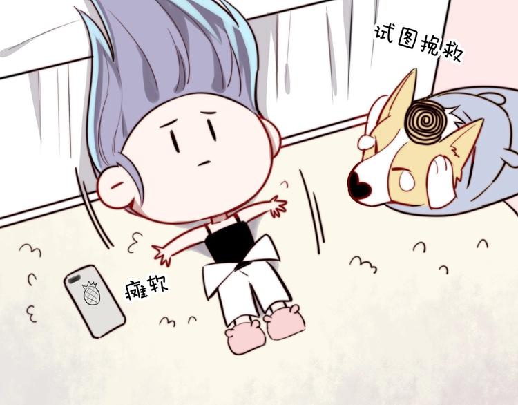 第10话 心有千千结105