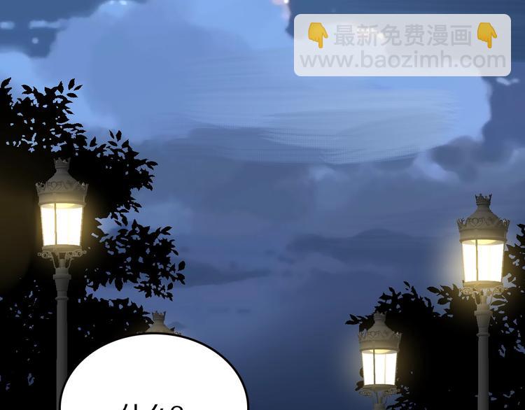 第20话 完整的我60
