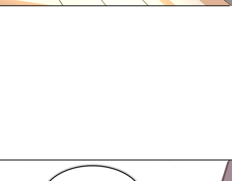 第5话 交易147