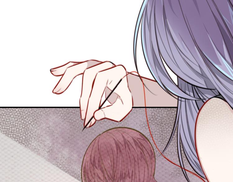 第3话 第一次调教87