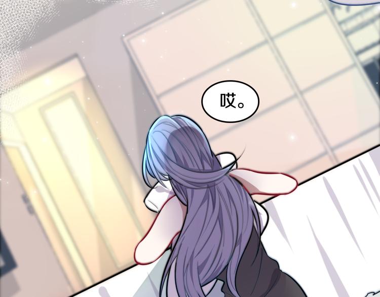第3话 第一次调教140