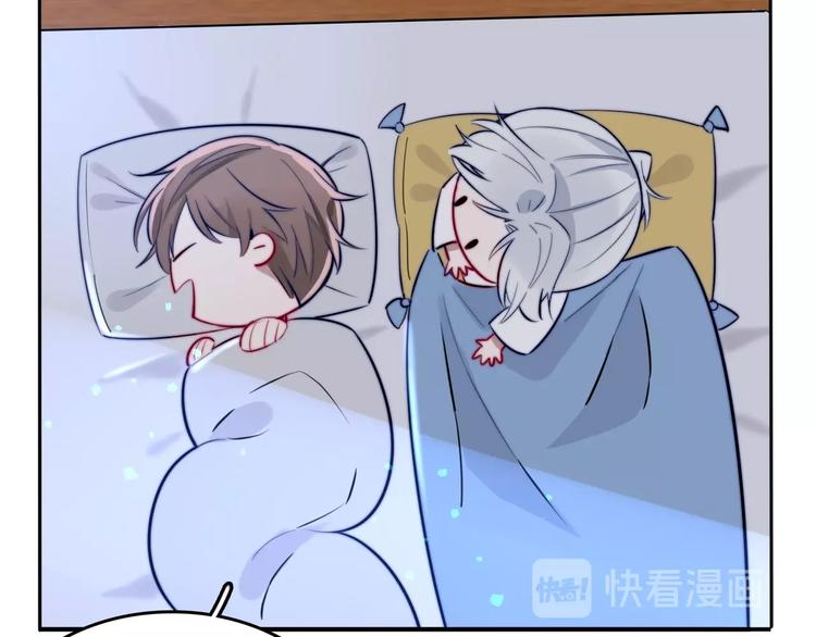第14话 不安的梦48