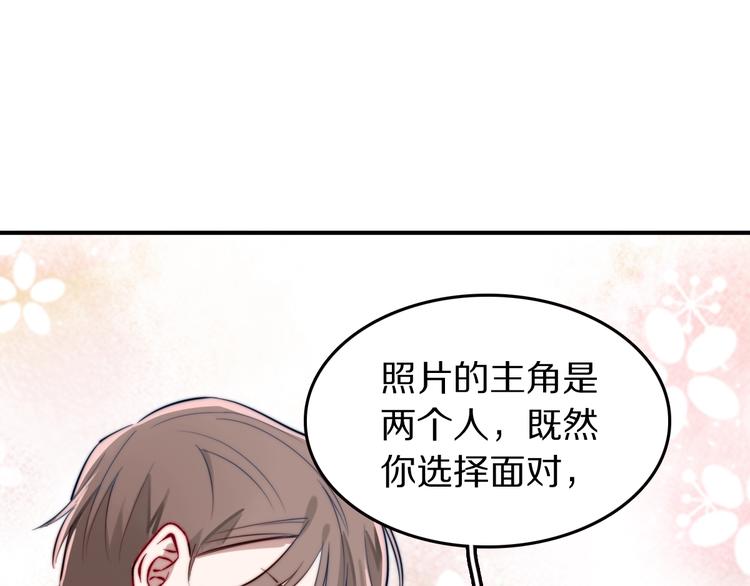 第17话 yes or no？71