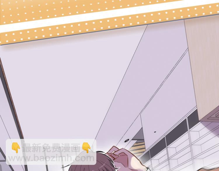 第1话 转角遇见你6