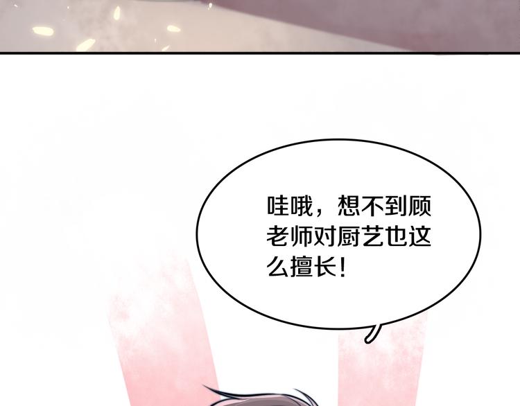 第3话 第一次调教25