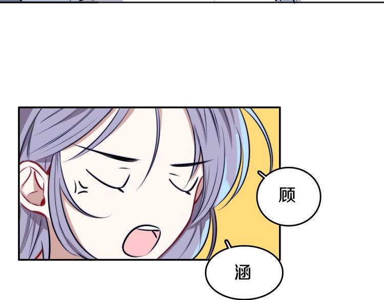 第5话 交易40