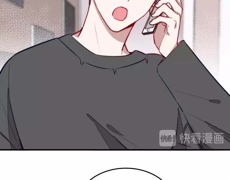 第17话 yes or no？13