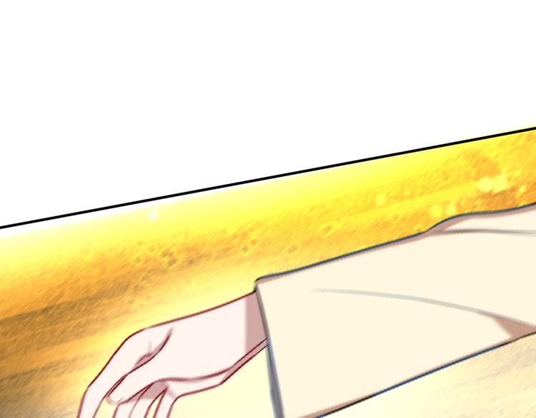 第7话 他的恋爱关键字67