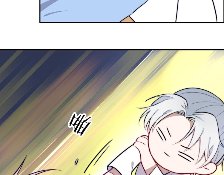 第15话 找到你了24