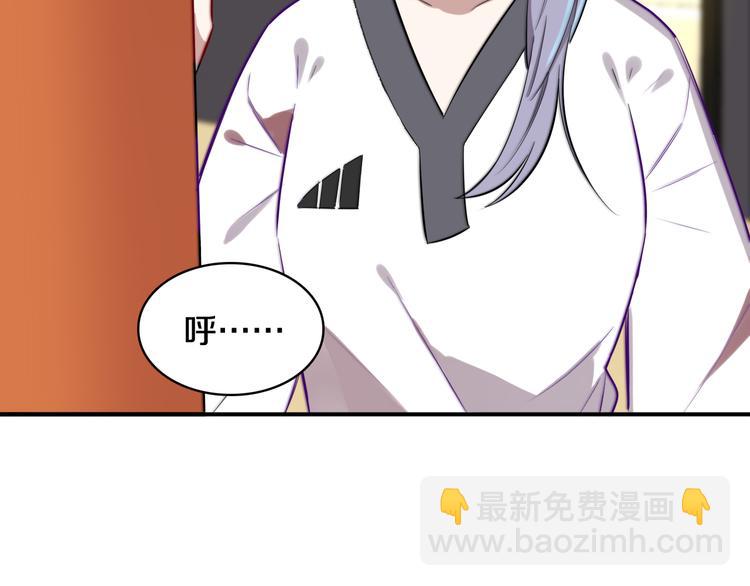 第4话 清晨的二人“约会”125
