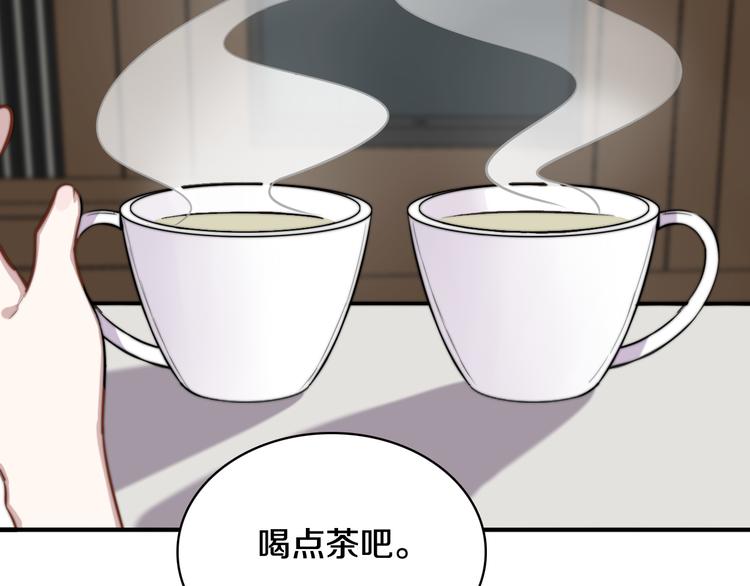 第2话 论咚与反咚11