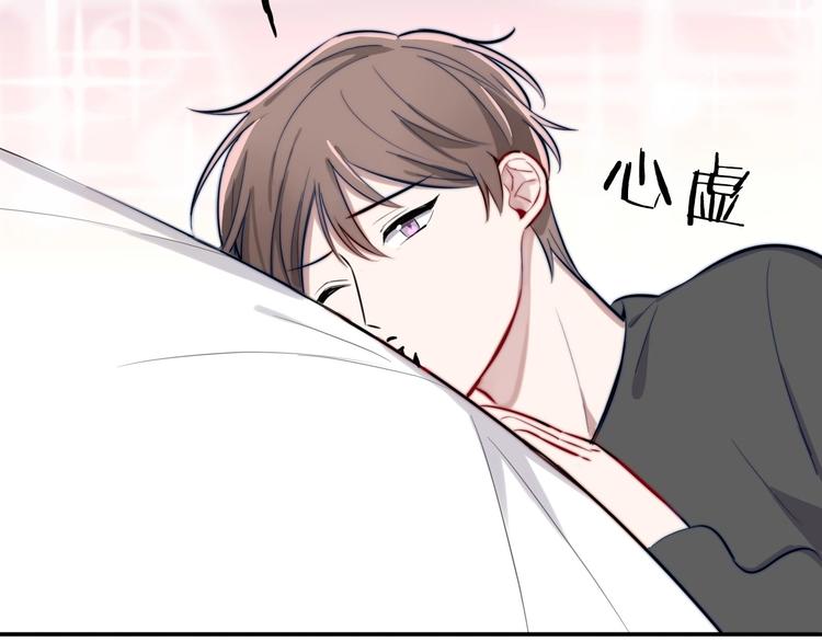 第13话 占有92