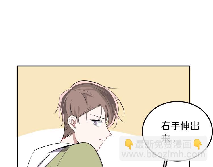 第8话 约定140