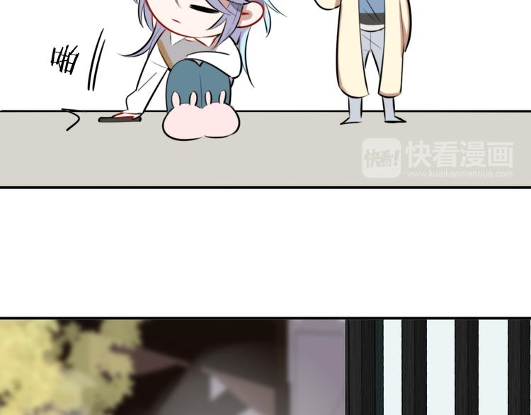 第7话 他的恋爱关键字126