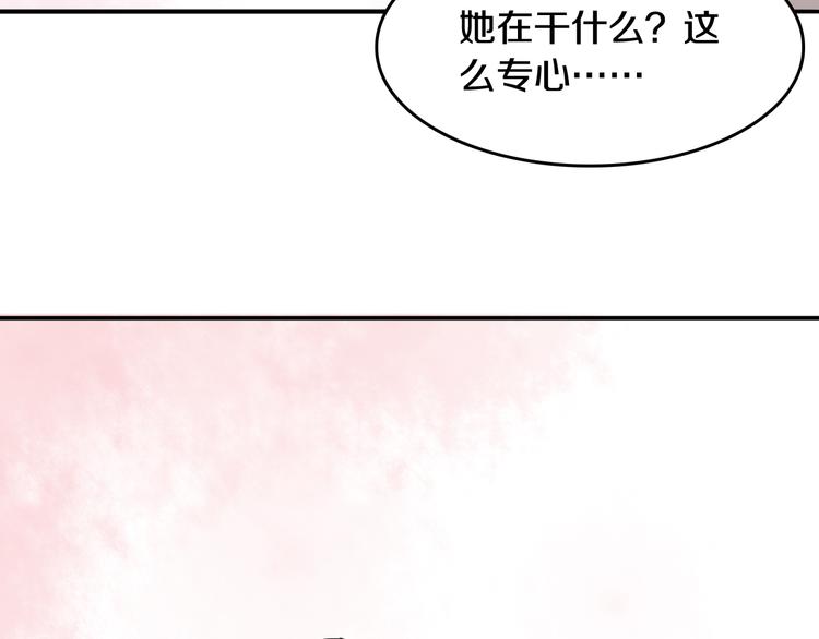 第3话 第一次调教83