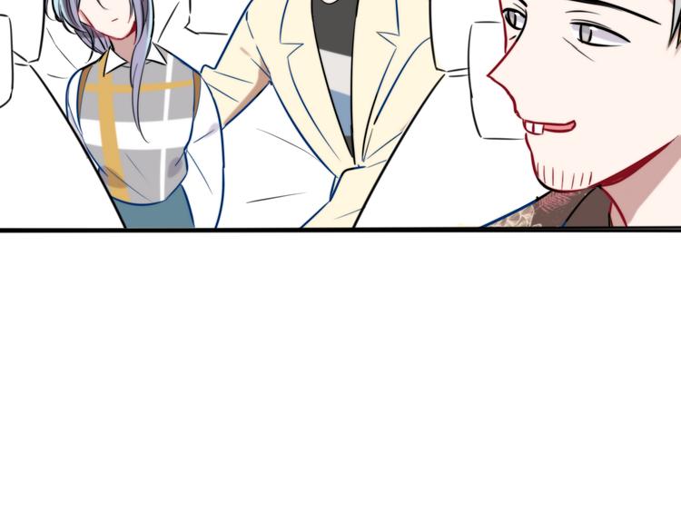 第7话 他的恋爱关键字72