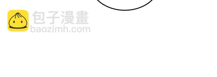 第19话 他和她的宣言15