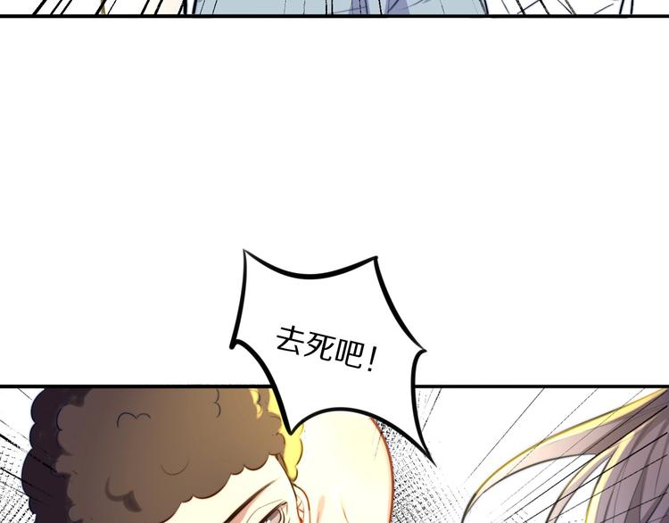 第12话 你为什么这么熟练啊？17