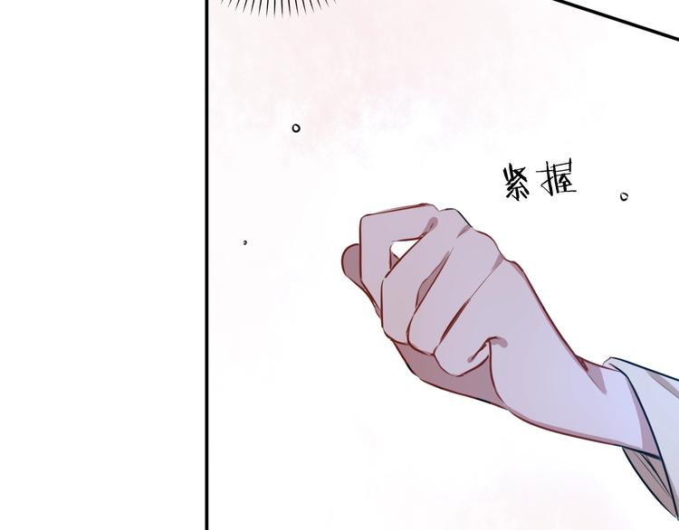 第8话 约定67