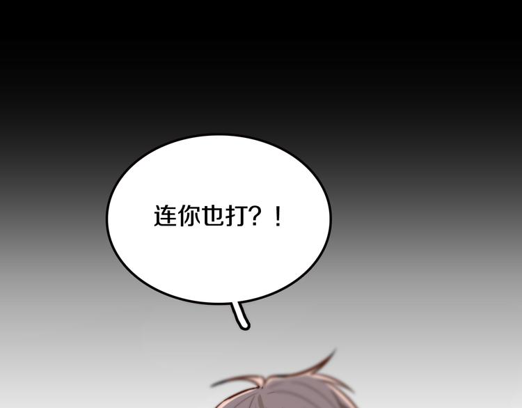 第2话 论咚与反咚127