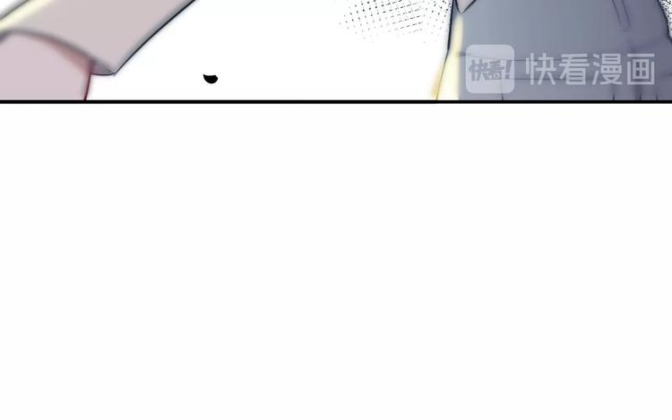 第12话 你为什么这么熟练啊？51