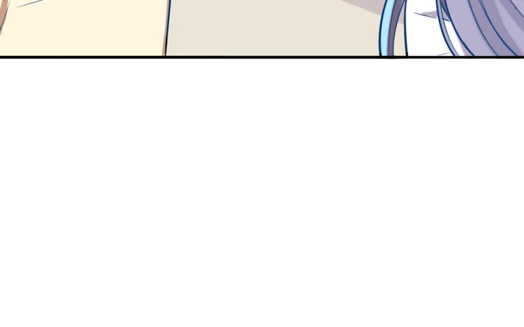 第7话 他的恋爱关键字44