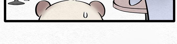 第21话 竹鼠4