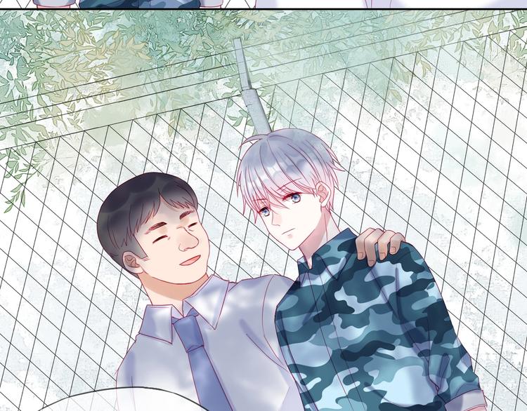 第5话 那些年的男孩们50