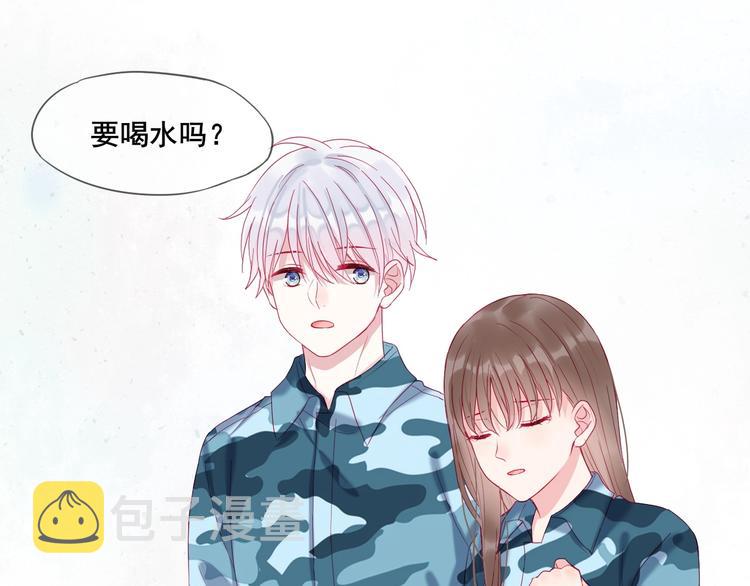 第6话 我们是同类？25