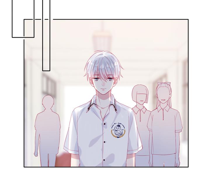 第3话 相交的平行线68