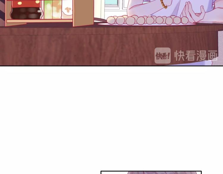 第21话 和你在一起32