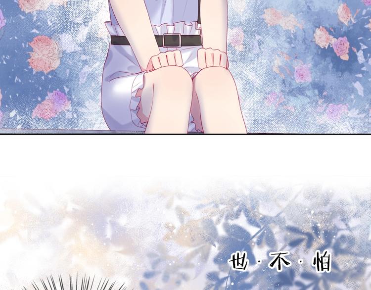 第14话 不要怂就是干！35