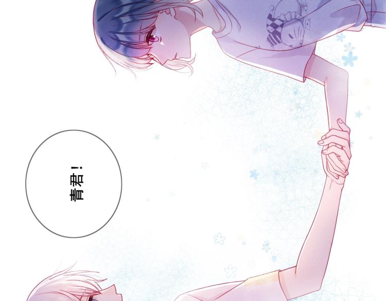 第34话 逃离28