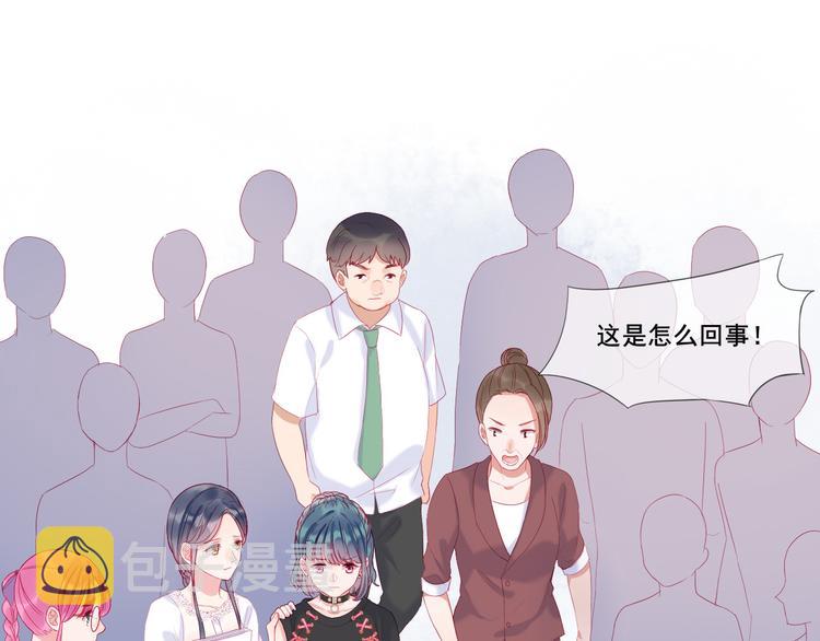 第1话 被标签的青春126
