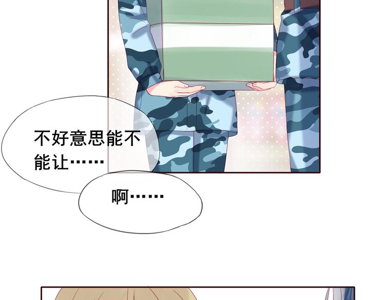 第6话 我们是同类？62