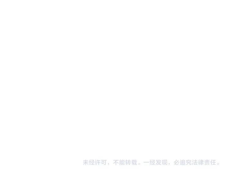 第16话 团圆夜73