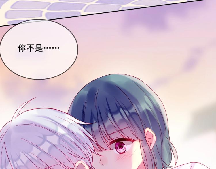 完结篇：很高兴认识你60