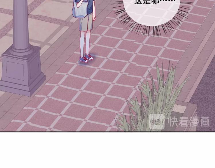 第32话 温柔的心39