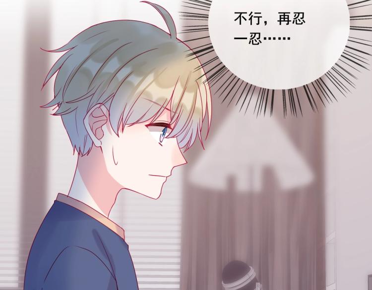 第34话 逃离44