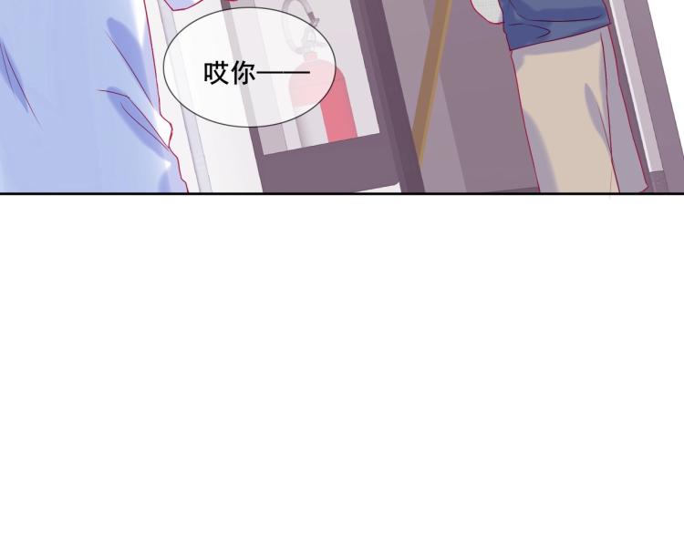 第32话 温柔的心26